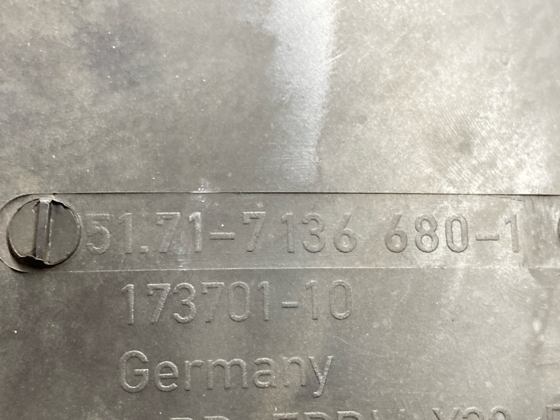 подкрылок, 1300 рублей, Красноярск