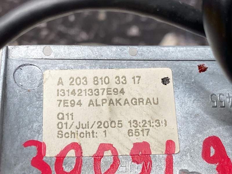 зеркало салона, 500 рублей, Красноярск