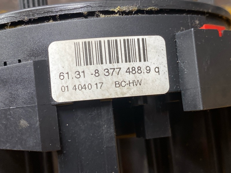 шлейф-лента, 3700 рублей, Красноярск