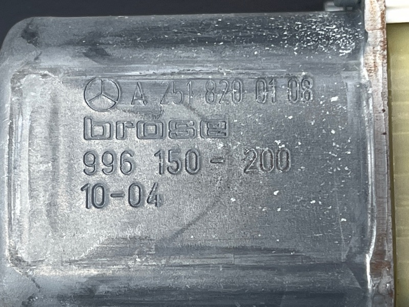 стеклоподъемник, 2000 рублей, Красноярск