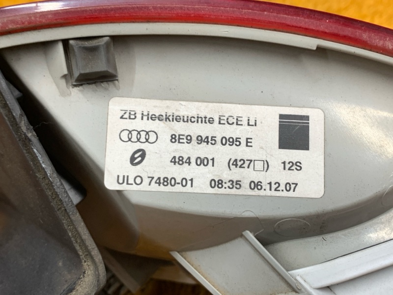 Фонарь задний, 1200 рублей, Красноярск