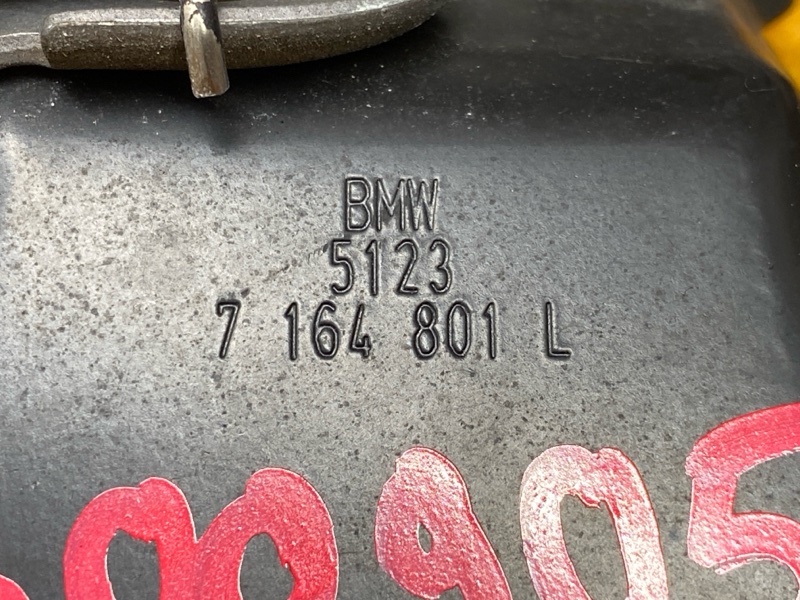 скоба капота, 700 рублей, Красноярск