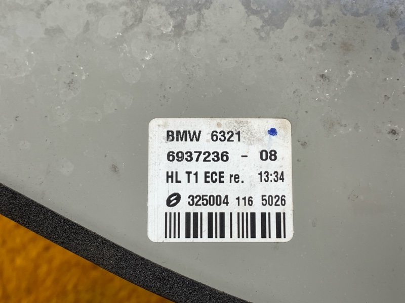 Фонарь задний, 5000 рублей, Красноярск