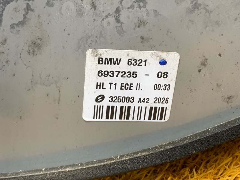 Фонарь задний, 4000 рублей, Красноярск