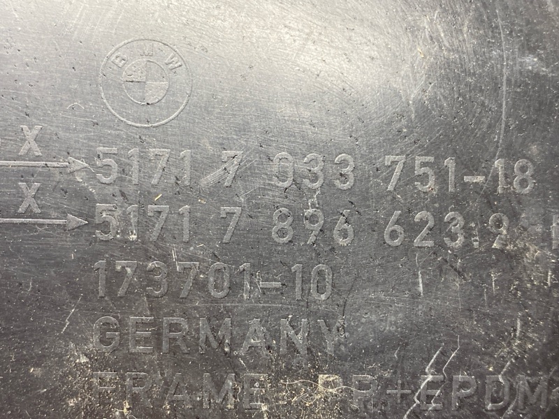 подкрылок, 450 рублей, Красноярск