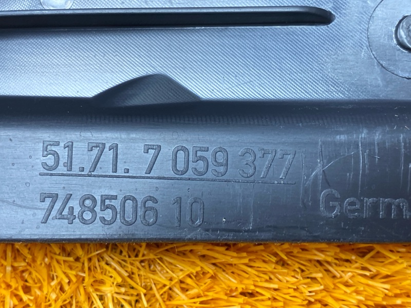 подкрылок, 300 рублей, Красноярск