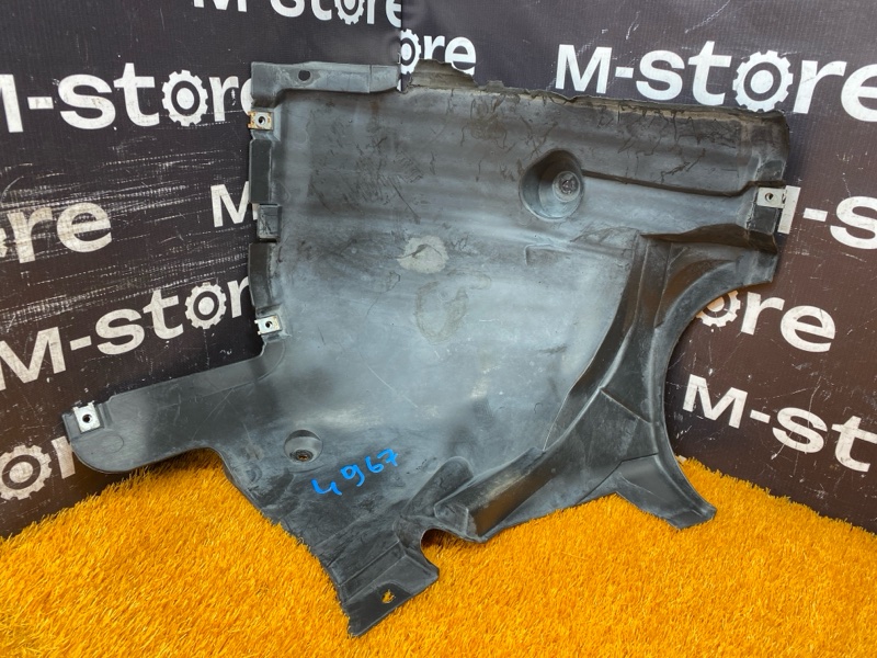 подкрылок, 1000 рублей, Красноярск