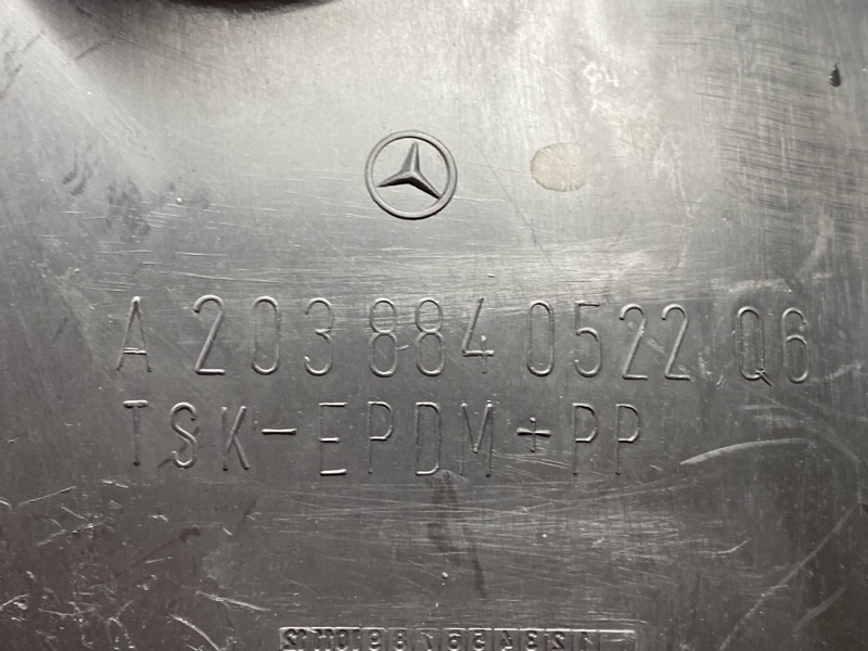 подкрылок, 1000 рублей, Красноярск