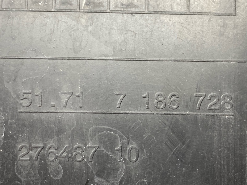 подкрылок, 4500 рублей, Красноярск