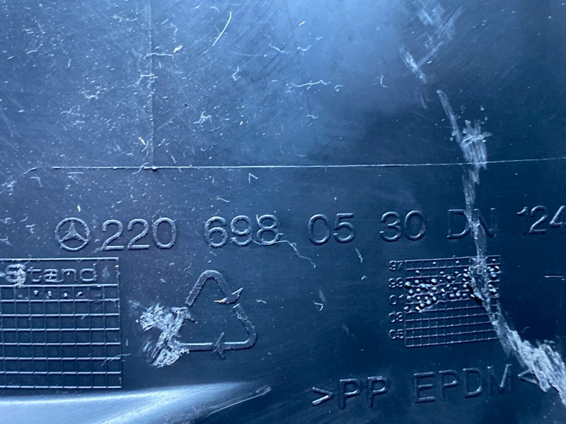 подкрылок, 1000 рублей, Красноярск