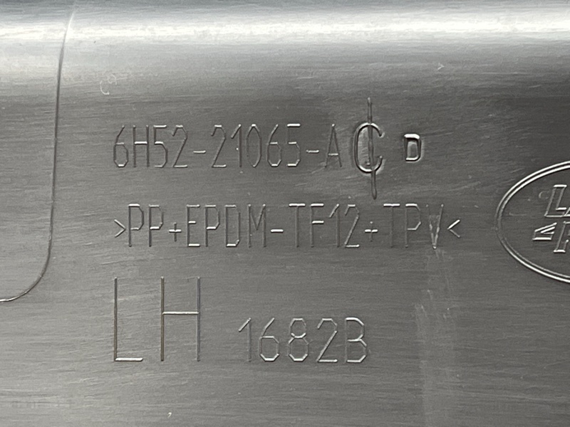 молдинг на дверь, 3500 рублей, Красноярск