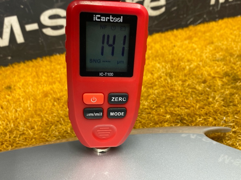 крыло, 21000 рублей, Красноярск