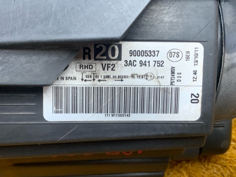 фара, 15000 рублей, Красноярск