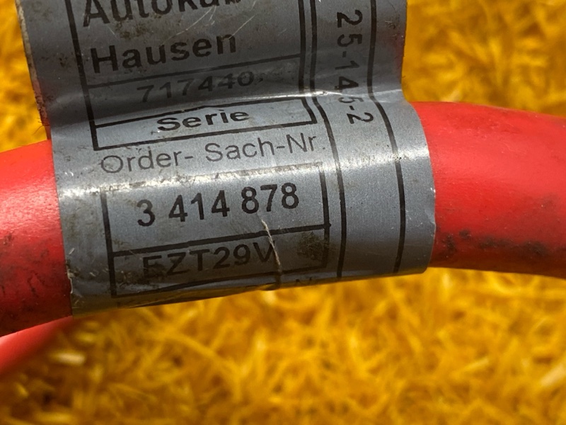 провод силовой, 3000 рублей, Красноярск