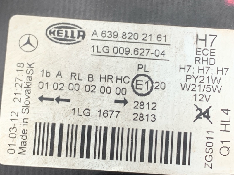 фара, 9500 рублей, Красноярск