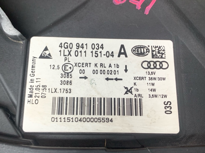 фара, 19000 рублей, Красноярск