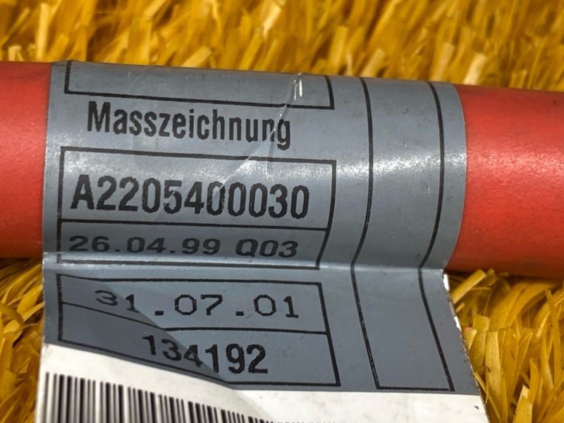 провод силовой, 2500 рублей, Красноярск