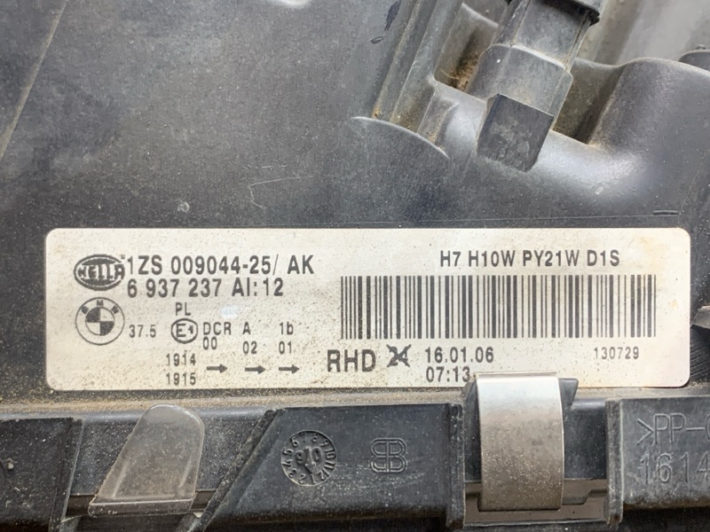 фара, 14000 рублей, Красноярск