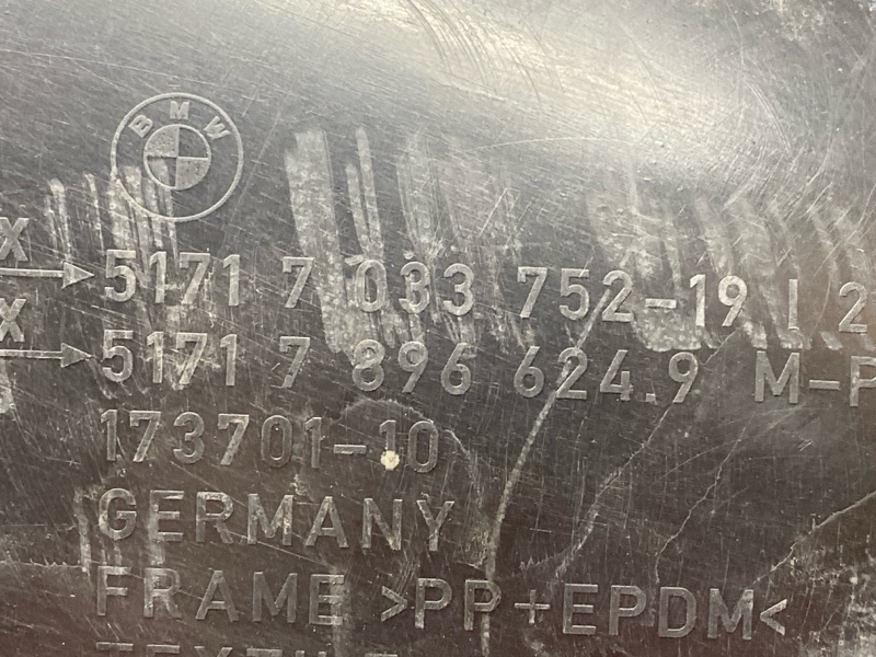 подкрылок, 450 рублей, Красноярск