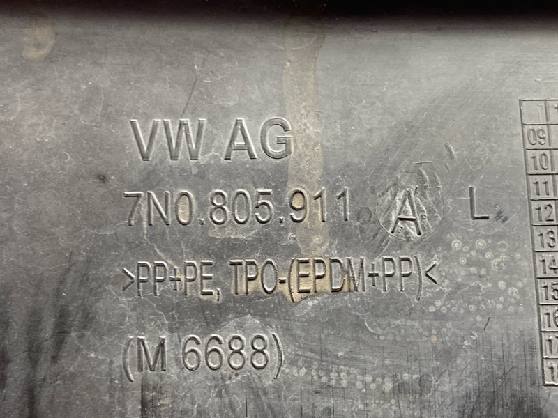 подкрылок, 4300 рублей, Красноярск