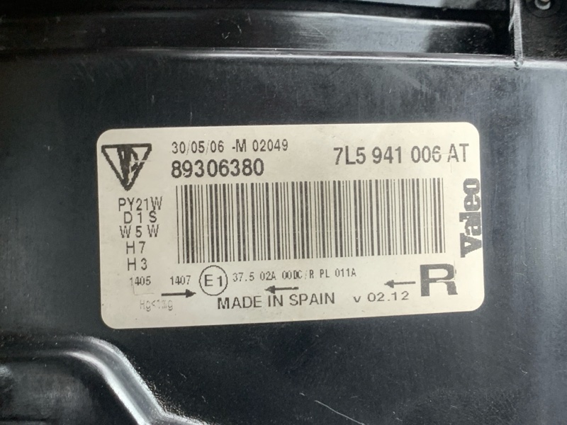 фара, 17000 рублей, Красноярск