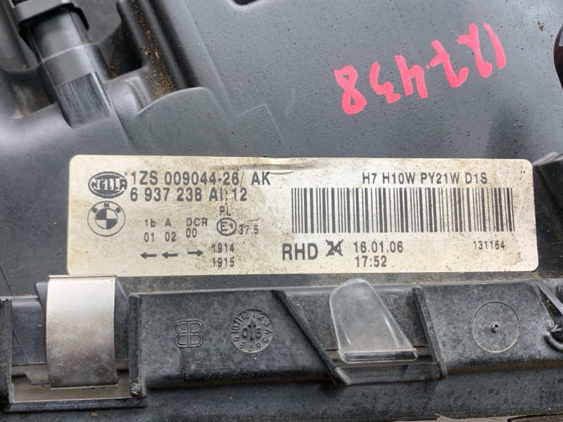 фара, 14000 рублей, Красноярск