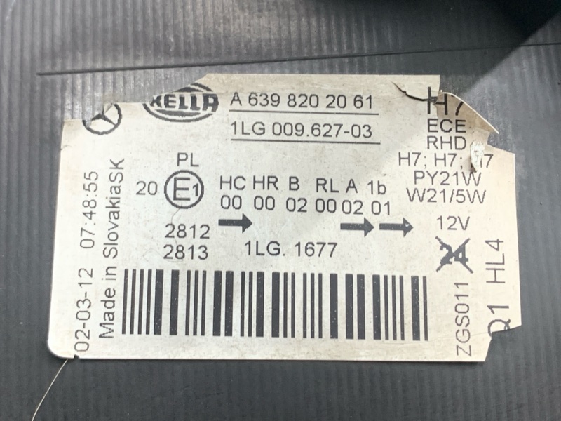 фара, 9000 рублей, Красноярск