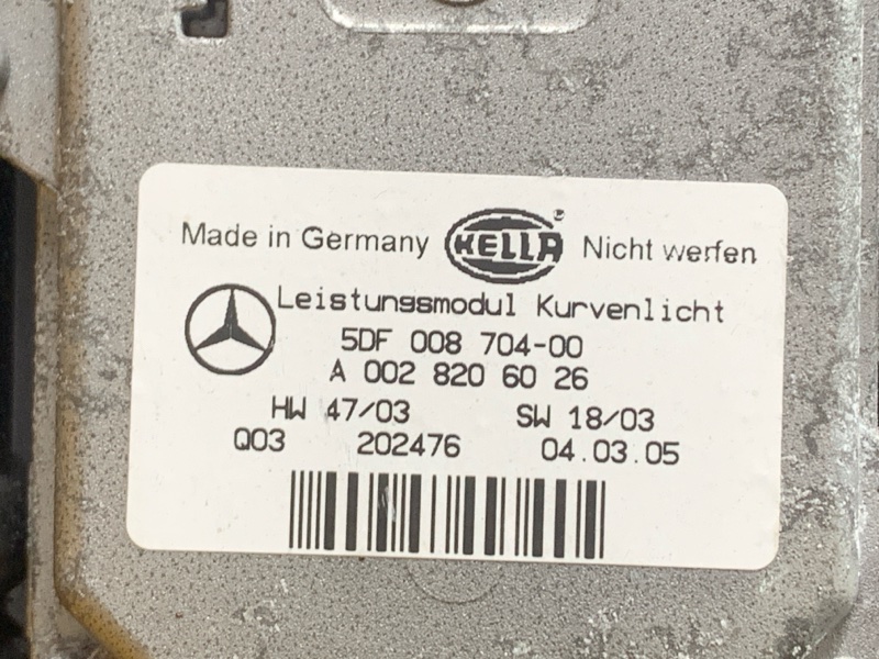 фара, 18000 рублей, Красноярск