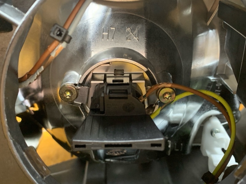 фара, 7000 рублей, Красноярск