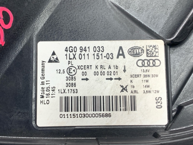 фара, 22000 рублей, Красноярск