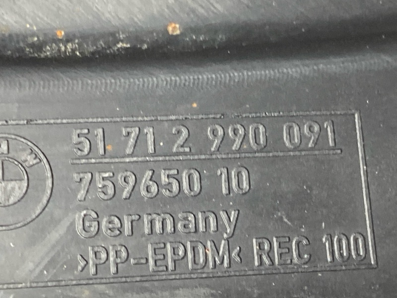 подкрылок, 4000 рублей, Красноярск