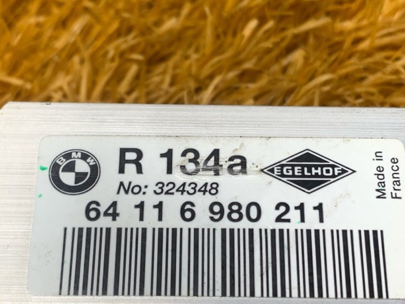 Клапан кондиционера, 1000 рублей, Красноярск