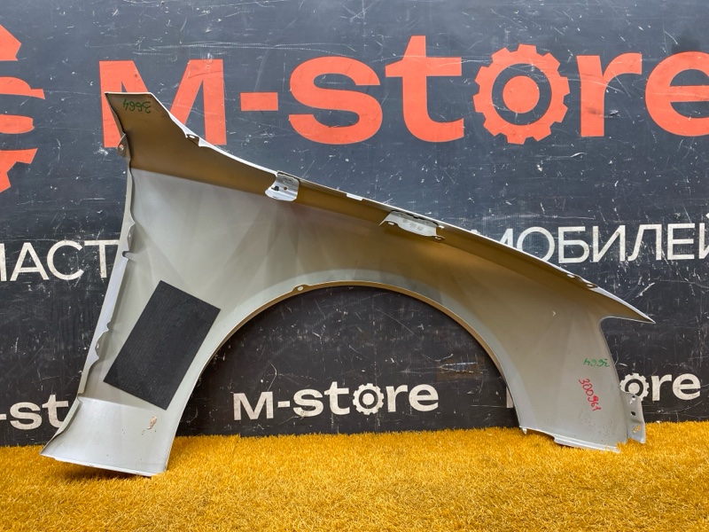 крыло, 21000 рублей, Красноярск