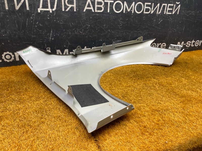 крыло, 21000 рублей, Красноярск