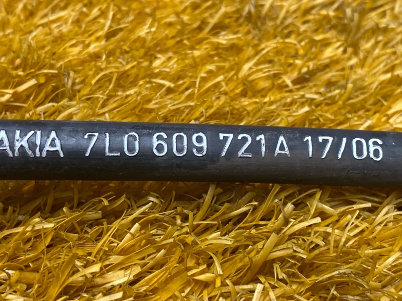 трос ручника, 650 рублей, Красноярск