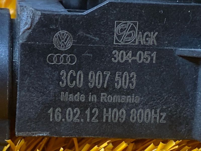 Датчик высоты дорожного просвета, 3000 рублей, Красноярск