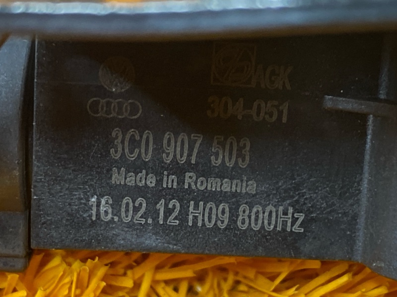 Датчик высоты дорожного просвета, 3000 рублей, Красноярск