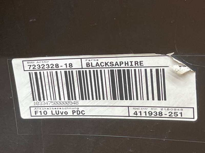 бампер, 20000 рублей, Красноярск