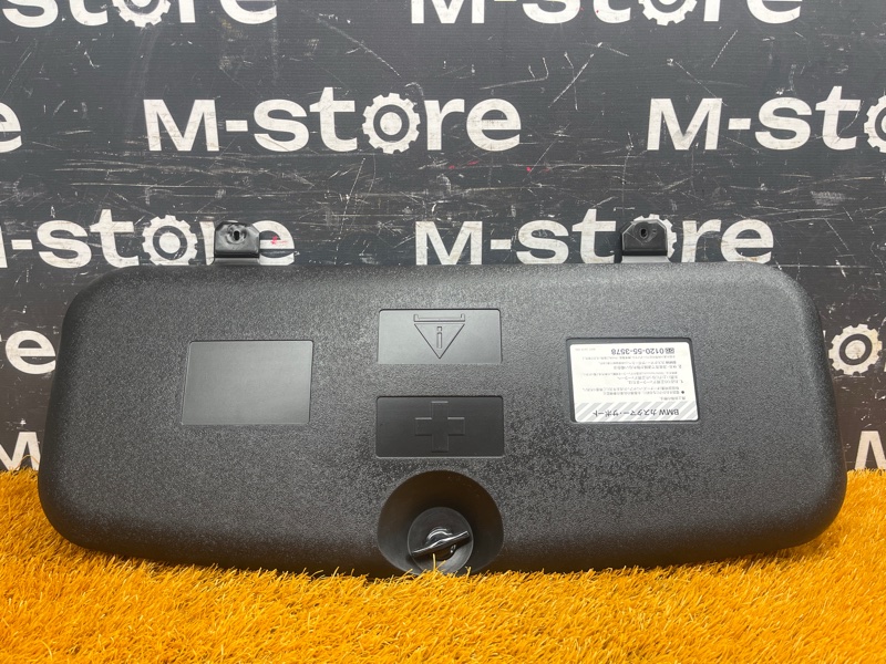 Ящик для инструментов, 1000 рублей, Красноярск