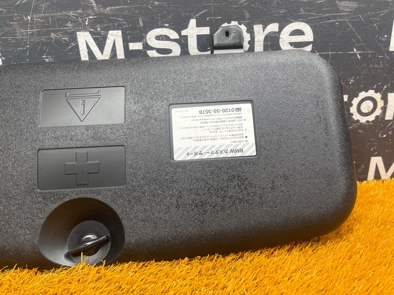 Ящик для инструментов, 1000 рублей, Красноярск