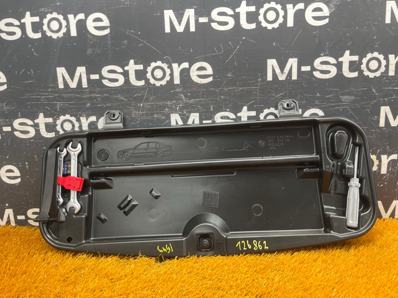 Ящик для инструментов, 1000 рублей, Красноярск