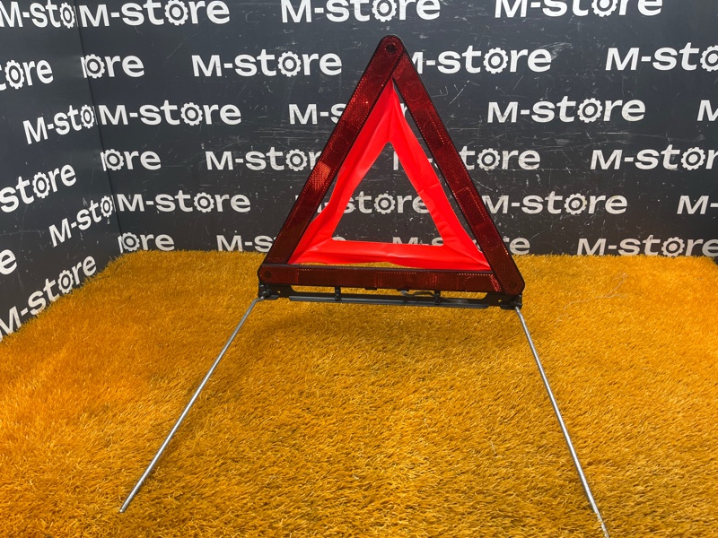 знак аварийной остановки, 300 рублей, Красноярск