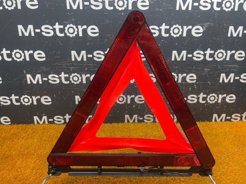 знак аварийной остановки, 300 рублей, Красноярск