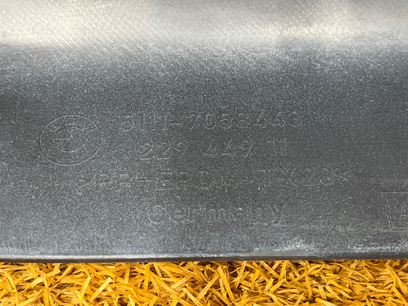 бампер, 10000 рублей, Красноярск