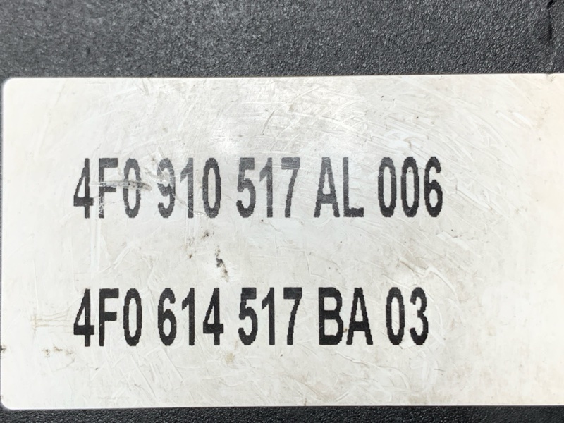Блок ABS, 5000 рублей, Красноярск