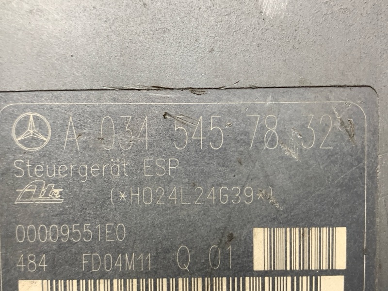 Блок ABS, 4500 рублей, Красноярск