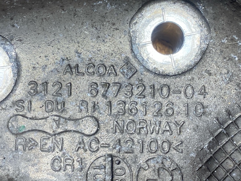 кулак поворотный, 500 рублей, Красноярск