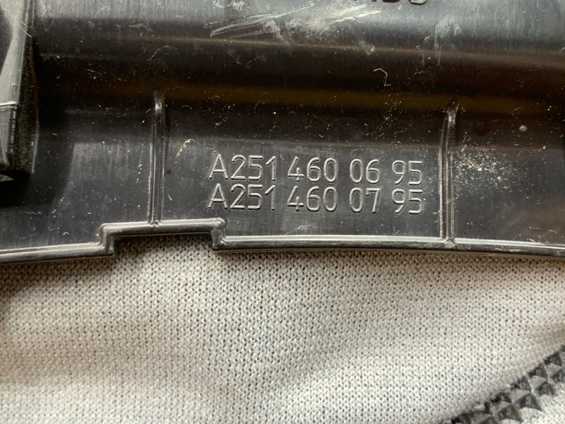 Кожух рулевой колонки, 1300 рублей, Красноярск