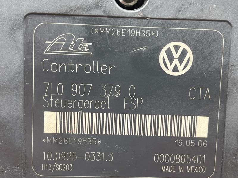 Блок ABS, 5000 рублей, Красноярск