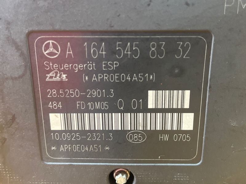 Блок ABS, 23000 рублей, Красноярск